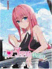音乐纪实 口弦声声 封面